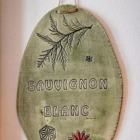 Weinhof Reichmann Frühstückspension *