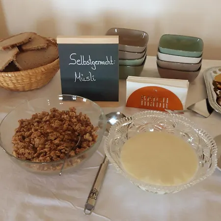 Weinhof Reichmann ベッド・アンド・ブレックファスト